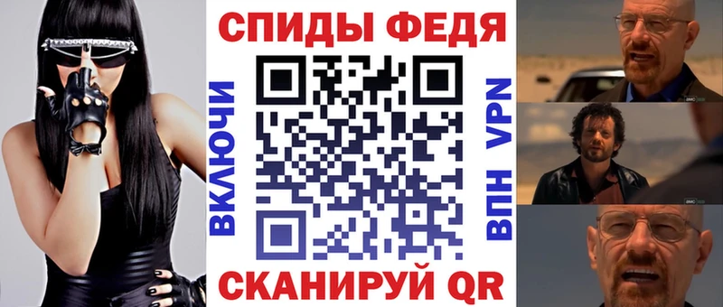 Купить  Дно  АМФЕТАМИН 98% 