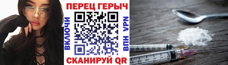 Купить закладки  Дно  ГЕРОИН Афган 