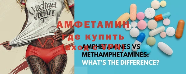 меф VHQ Иннополис