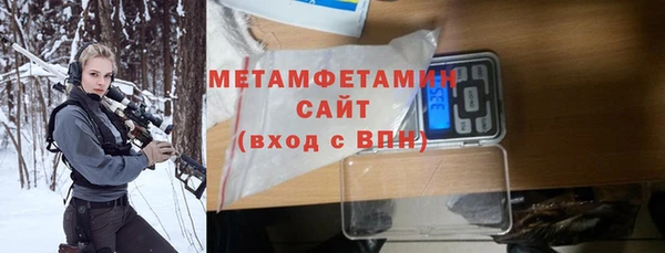 кокс Инсар
