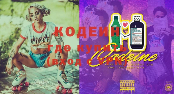 меф VHQ Иннополис