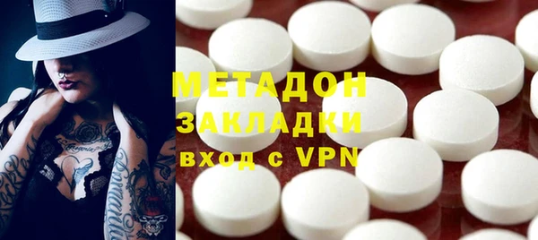 меф VHQ Иннополис
