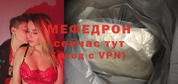кокс Инсар