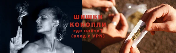 меф VHQ Иннополис