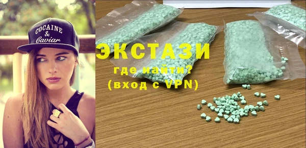 меф VHQ Иннополис