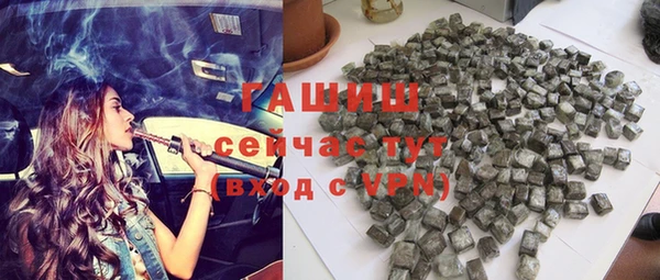 меф VHQ Иннополис