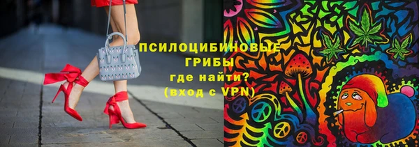 меф VHQ Иннополис