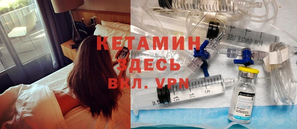 гашиш Инта