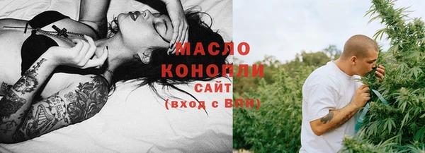 меф VHQ Иннополис