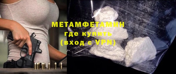 гашиш Инта