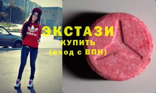 гашиш Инта