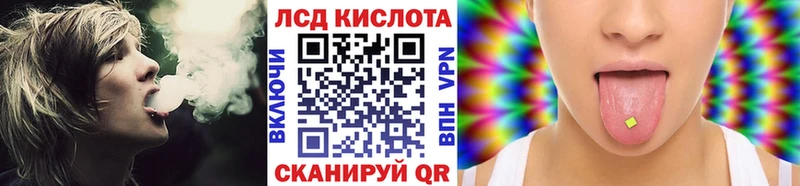 Купить закладки  Дно  Марки NBOMe 1,5мг 